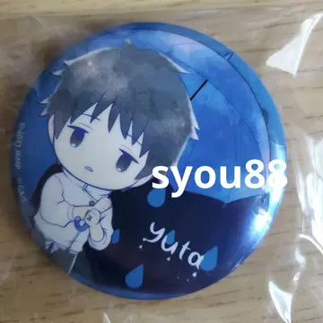 주술회전 캔뱃지 옷코츠 유타