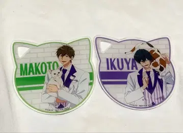 Free! 프리 쿄애니 난자타운 아크릴 코스터 키리시마 이쿠야