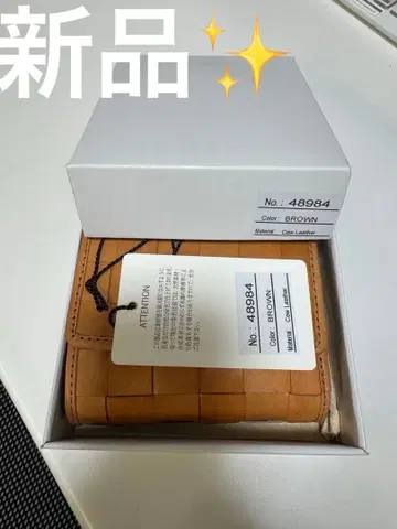 새상품 zucchero filato 천연 가죽 3단 폴더형 지갑