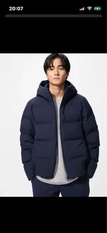 [ 새상품급 ] UNIQLO 다운 자켓 / 심리스 다운 파카 / M