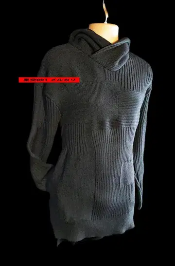 GOSTAR DE FUGA 블랙 롱 니트 후드 풀 후드티 푸가 46