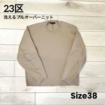 23KU (니쥬우산쿠) 워셔블 풀오버 니트 베이지 38