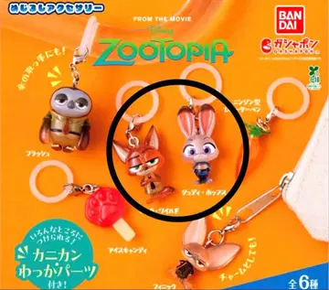 메지루시 액세서리 주토피아 2개 세트