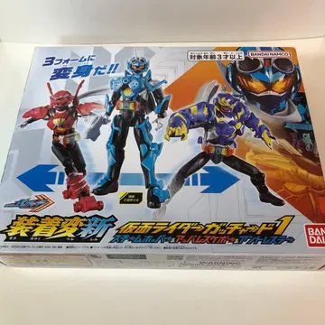 반다이 장착변신 가면라이더 갓챠드