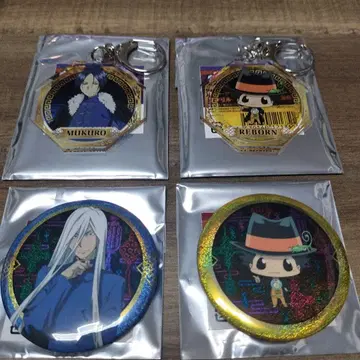 가정교사 히트맨 REBORN! 아크릴 키링 캔뱃지 4종 세트