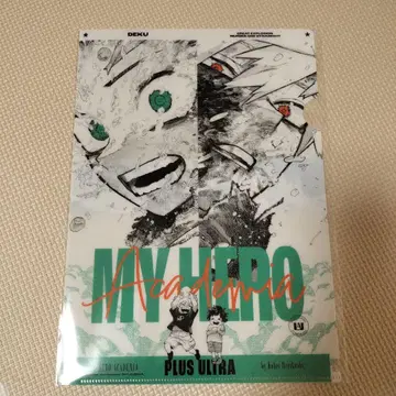 점프 페스타 2025 나의 히어로 아카데미아 클리어 파일