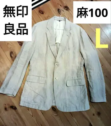 새상품급 무인양품 린넨 100% 자켓 남성용 L 베이지 봄/여름