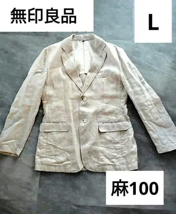 새상품급 무인양품 린넨 100% 자켓 남성용 L 베이지