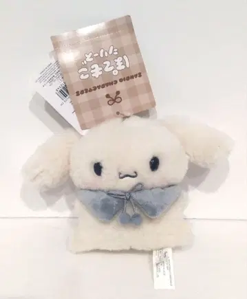 산리오 시나모롤 포테모코 마스코트 봉제 인형 시나몬 2022