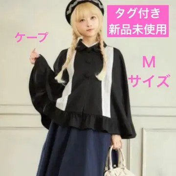 시마무라 x 호시나 사쿠라코 / 리본 케이프 / M 사이즈 / 블랙