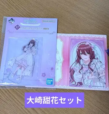 제일복권 샤니마스 오사키 텐카 아크릴 스탠드 & 시크릿 파티 안내장 세트