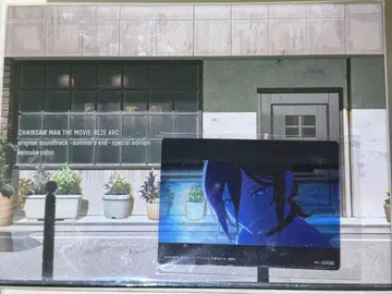 극장판 체인소 맨 레제편 오리지널 사운드 트랙 특장판 한정판