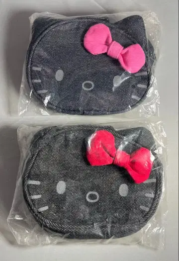키티 hello kitty 데님 파우치 2종 세트 2010년제