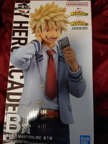 미개봉품 나의 히어로 아카데미아 엮는 힘 B상 바쿠고 카츠키