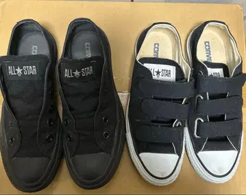 컨버스 올스타 2켤레 세트 22.5cm 22.0cm