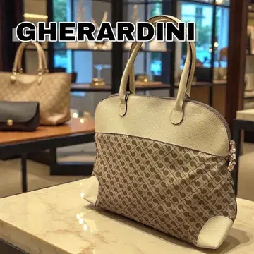 컨디션 최상 게라르디니 소프티 토트백 A4 경량 베이지 이탈리아