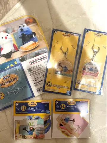 반다이 남코 Sunsun 제일복권 5종 세트