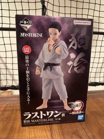 제일복권 귀멸의 칼날 라스트 원상 코마지 MASTERLISE