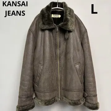 KANSAI JEANS B-3 플라이트 자켓 무스탕 코트 L 가죽