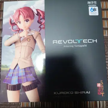 카이요도 리볼텍 어떤 과학의 초전자포 T 시라이 쿠로코 겨울 의류 V