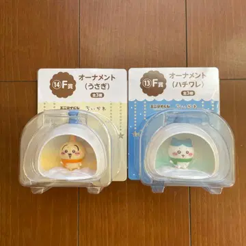 치이카와 (먼작귀) 에니마이 복권 오너먼트 F상 토끼 하치와레 피규어