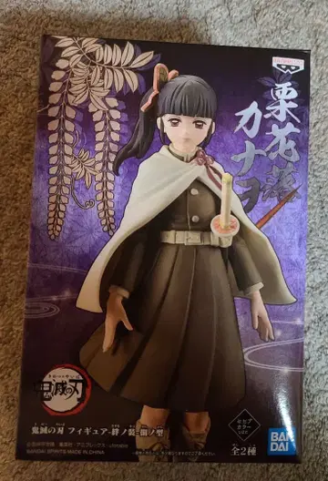 귀멸의 칼날 츠유리 카나오 피규어