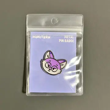 SEVENTEEN MINITEEN 세븐틴 핀 배지 원우 포동이