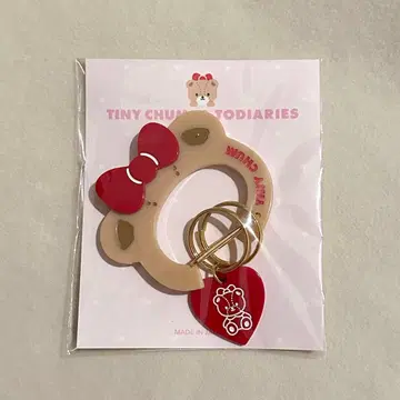 TODIARIES 산리오 카라비너 키티 타이니참 이세탄