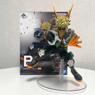 나의 히어로 아카데미아 제일복권 바쿠고 카츠키 피규어