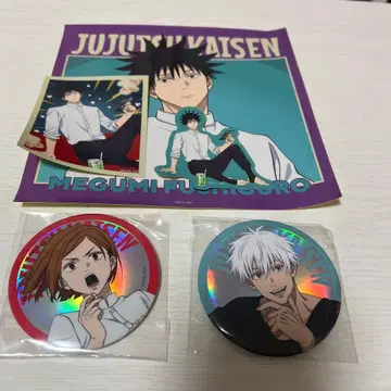 주술회전 세가 럭키 쿠지 Fun!Fun!Fun!