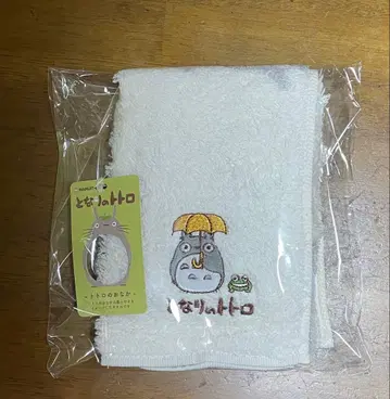 이웃집 토토로 타월 화이트