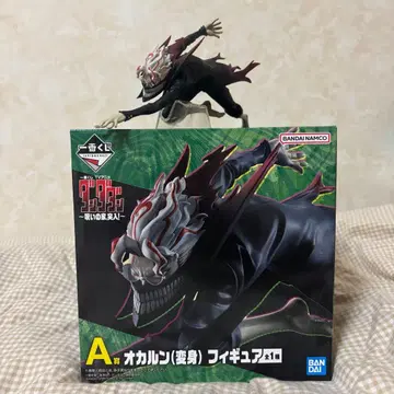 한다다 A상 오카룬 (변신) 피규어 제일복권 BANDAI