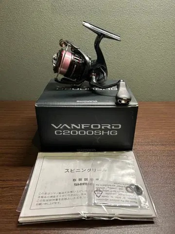 SHIMANO VANFORD C2000SHG 스피닝 릴