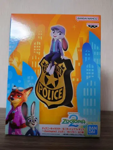 디즈니 캐릭터 모니터 탑 피규어 주토피아 2 주디