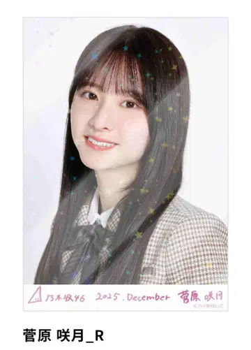 스가와라 사츠키 노기자카46 브로마이드 노기코레 R