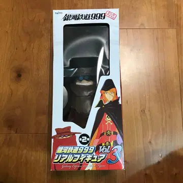 은하철도 999 Vol.3 리얼 피규어 Vol.3 어른 프라이즈