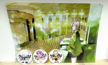 클래식카로이드 클리어 파일 캔뱃지 3개 세트