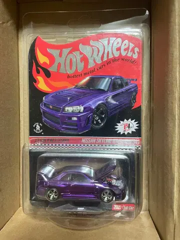 Hot Wheels RLC Nissan Skyline 퍼플 세트