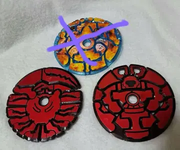 가면라이더 히비키 디스크 애니멀 2개 홀더 포함