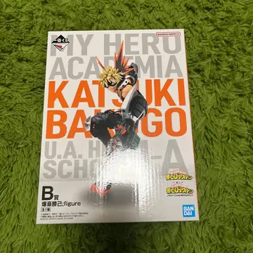 나의 히어로 아카데미아 바쿠고 카츠키 B상 피규어