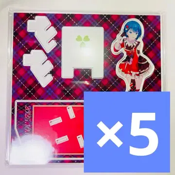 아크릴 스탠드 상 하피콜레 키리타니 하루카 하루카 복권 프로세카 세트 B