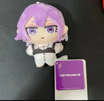 계속 한밤중이면 좋을 텐데. 봉제 인형