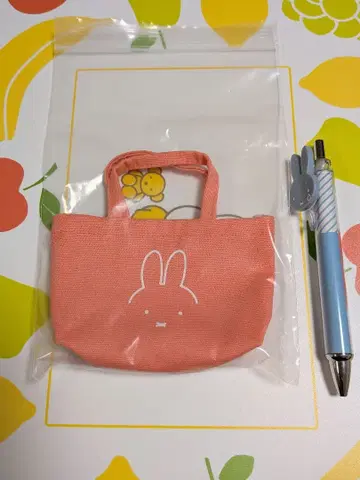 플라워 미피 주스 정원 미니 토트백