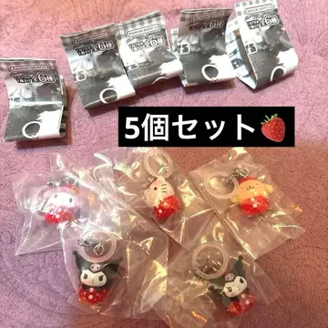 산리오 딸기 메지루시 액세서리 5개 세트
