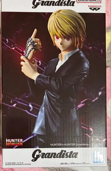 HUNTER x HUNTER Grandista 크라피카 피규어