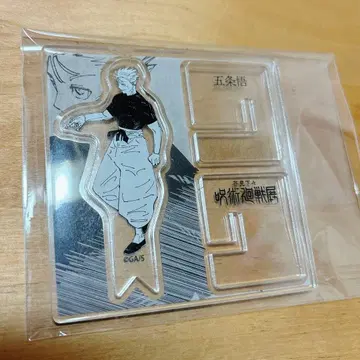 고죠 사토루 아크릴 스탠드