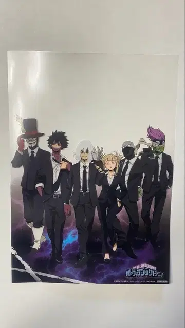 애니메이트 본점 그랜드 오픈 기념 히로아카 빌런 연합 클리어 포스터