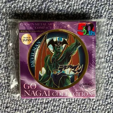 [ 익명 배송 ] DEVILMAN 데빌맨 / 조각 컴팩트 거울
