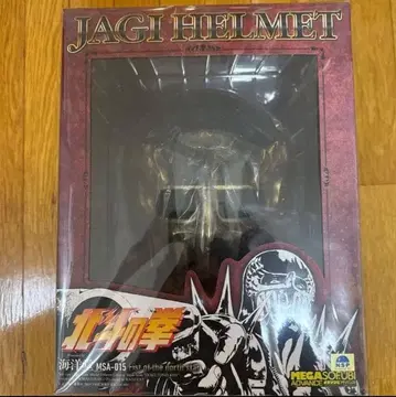 북두의 권 자기 헬멧 35th 기념일 메가 소프트 비닐