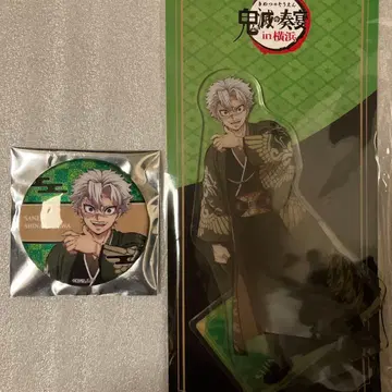 귀멸의 칼날 귀멸의 연회 사네미 아크릴 스탠드 캔뱃지